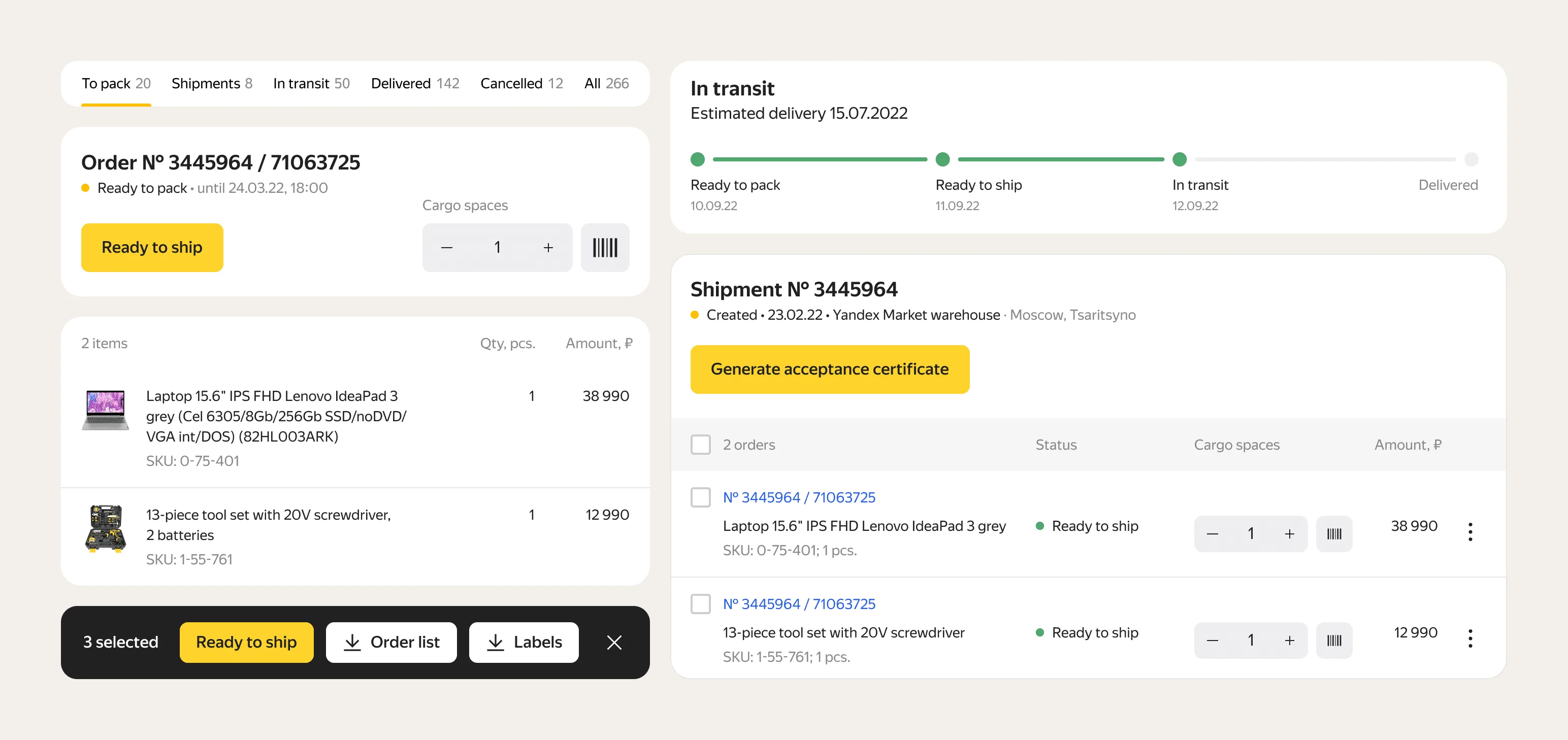 Redesigned orders section: orders list with bulk selection and the ActionBar, order card open in a split screen
