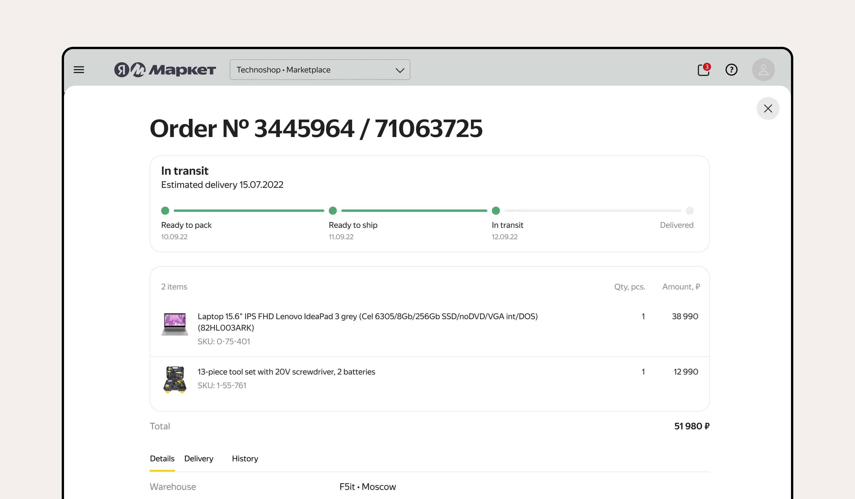 Order opened in a drawer with delivery status from ready to pack to in transit
